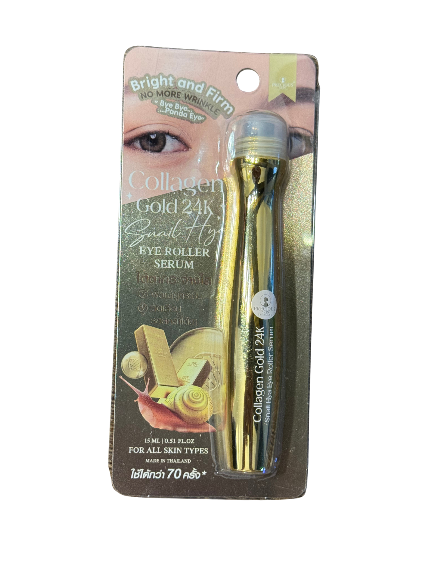 Precious Skin 24K Collagen Snail Hya Eye Roller Serum