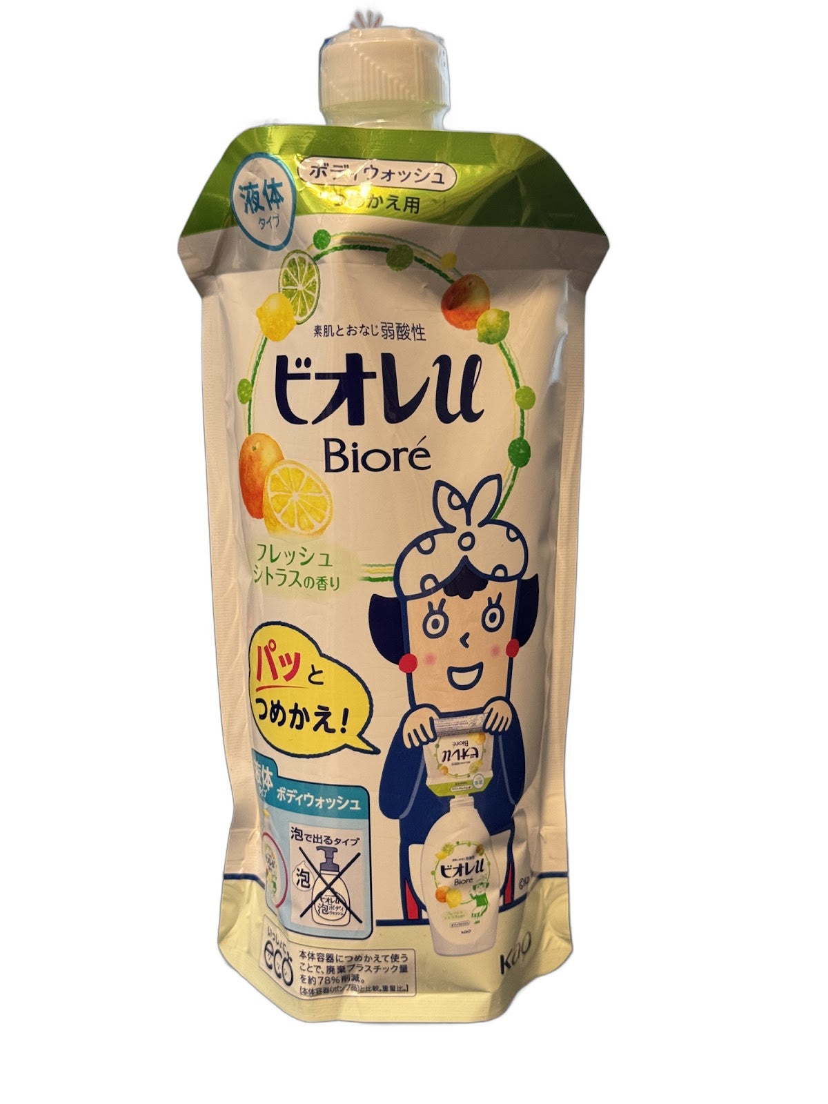 Biore U Body Wash Refill - Fresh Citrus 340ml