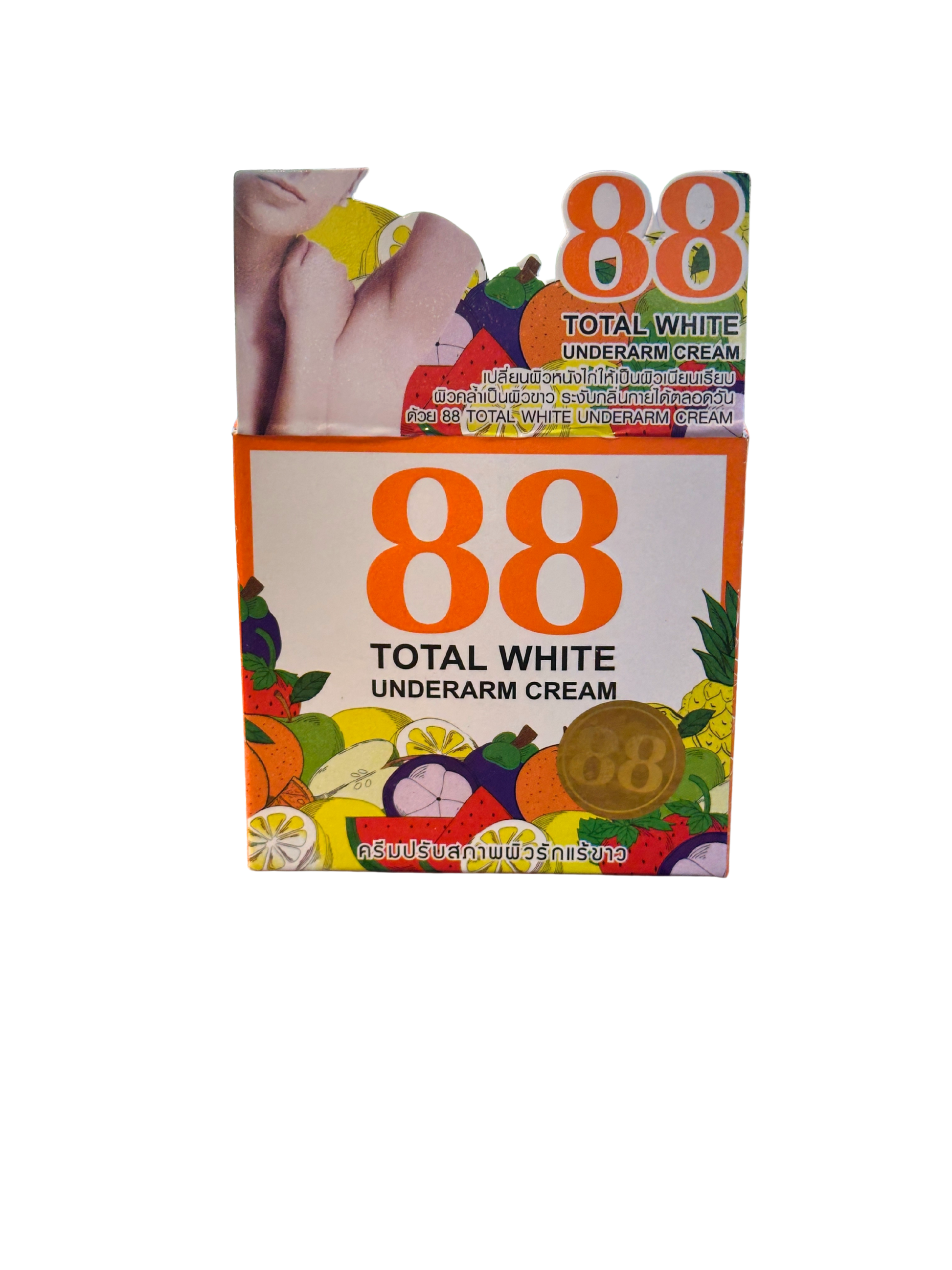 88 Total White Underarm Cream for underarm whitening and smooth skin