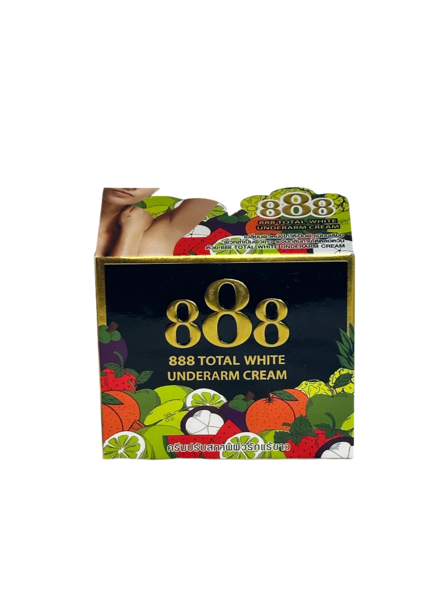888 Total White Underarm Cream