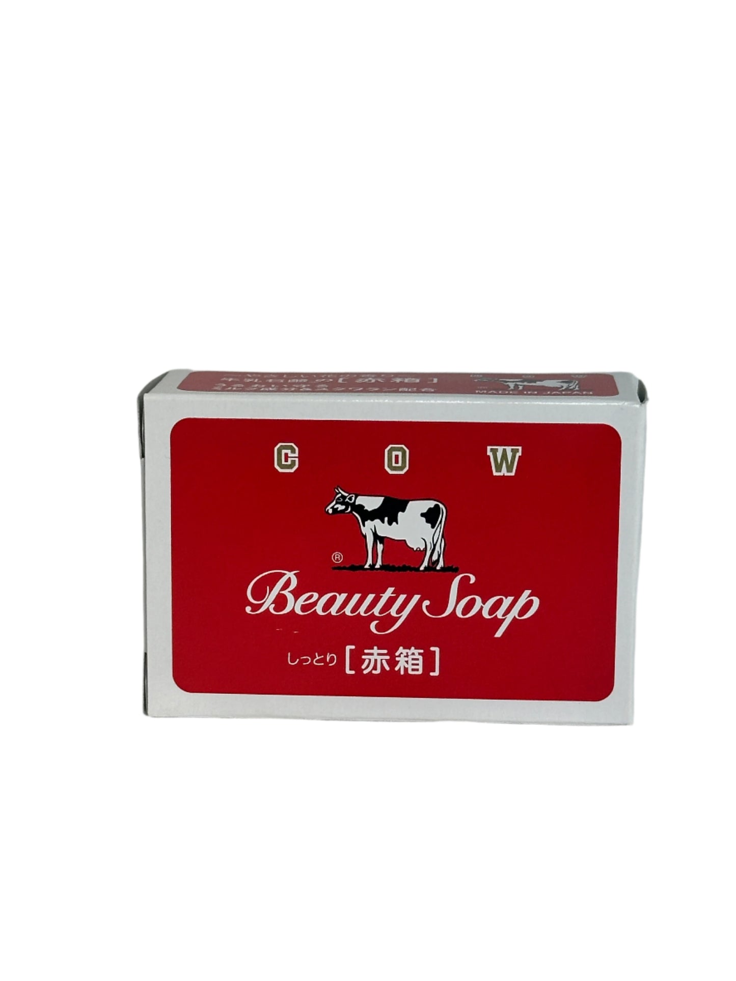 Cow Beauty Soap Red