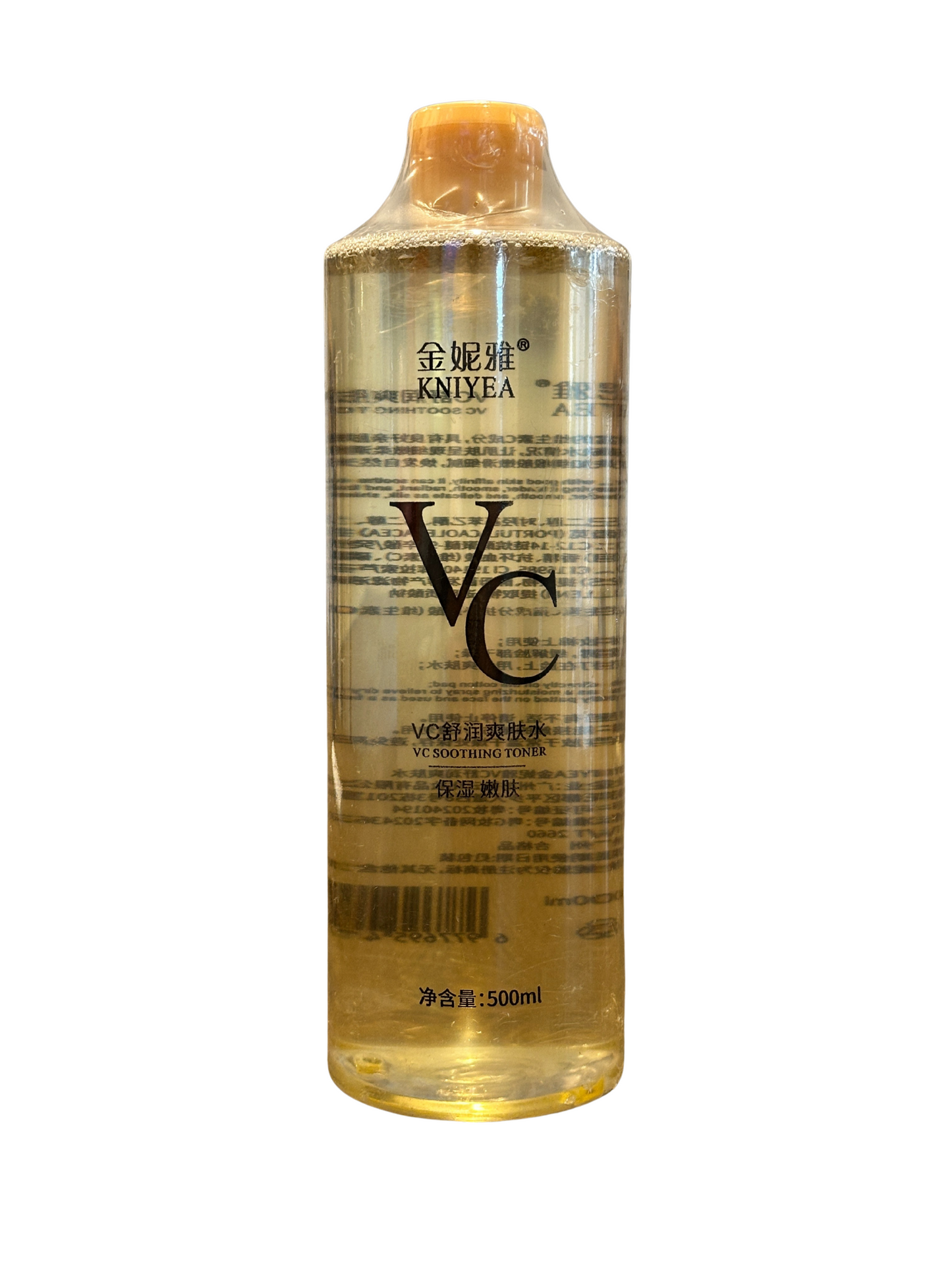 Kniyea VC Soothing Toner for calming and hydrating skin