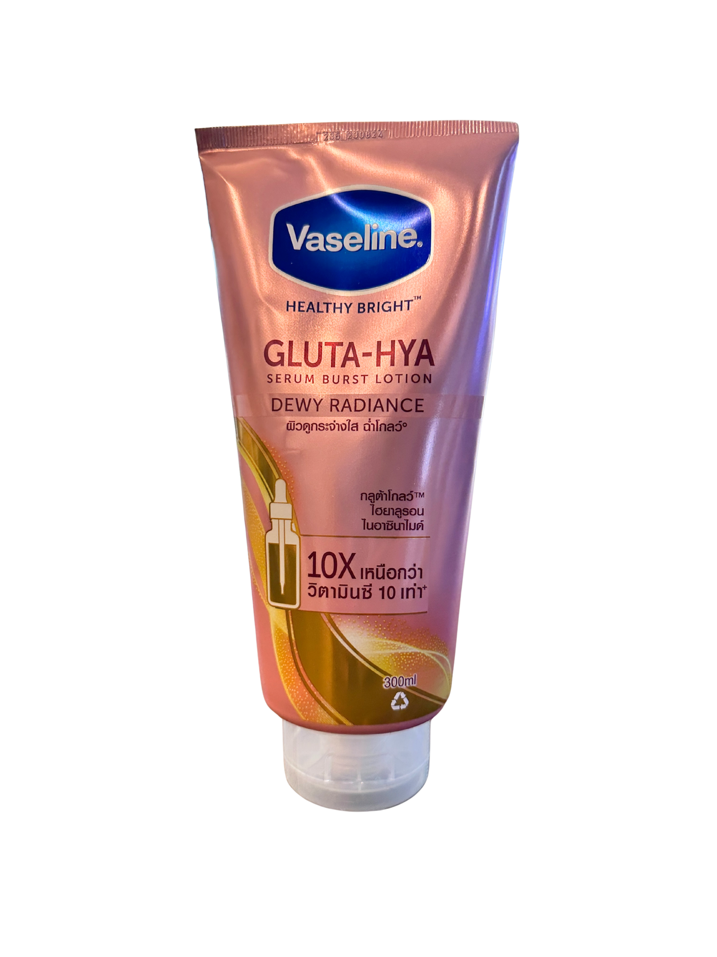 Vaseline GLUTA-HYA Dewy Radiance Lotion 300ml for glowing skin hydration