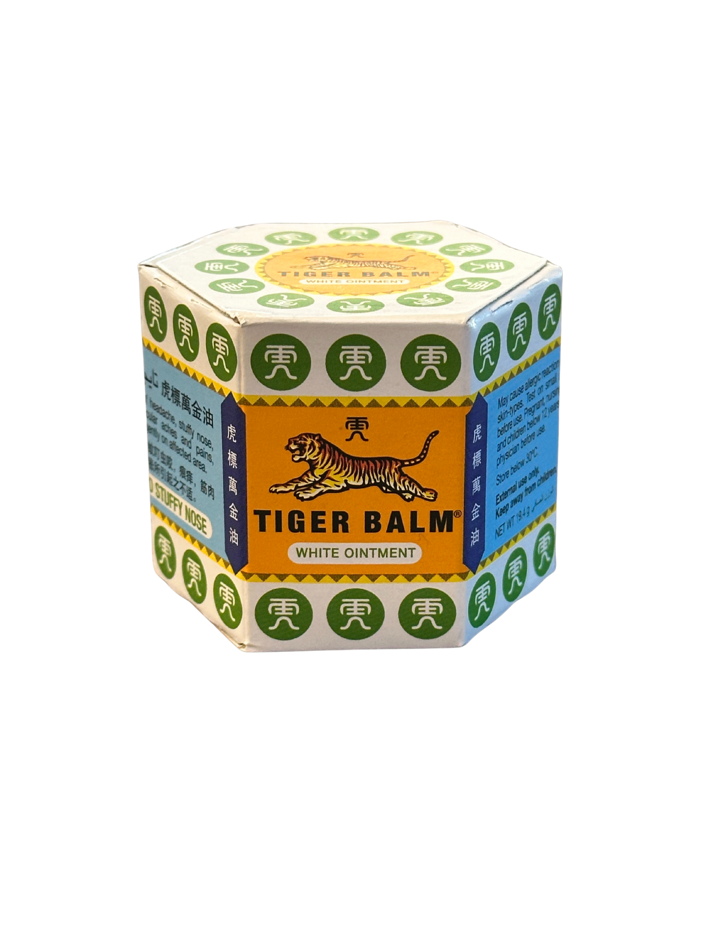 Tiger Balm White Ointment for headache and muscle pain relief