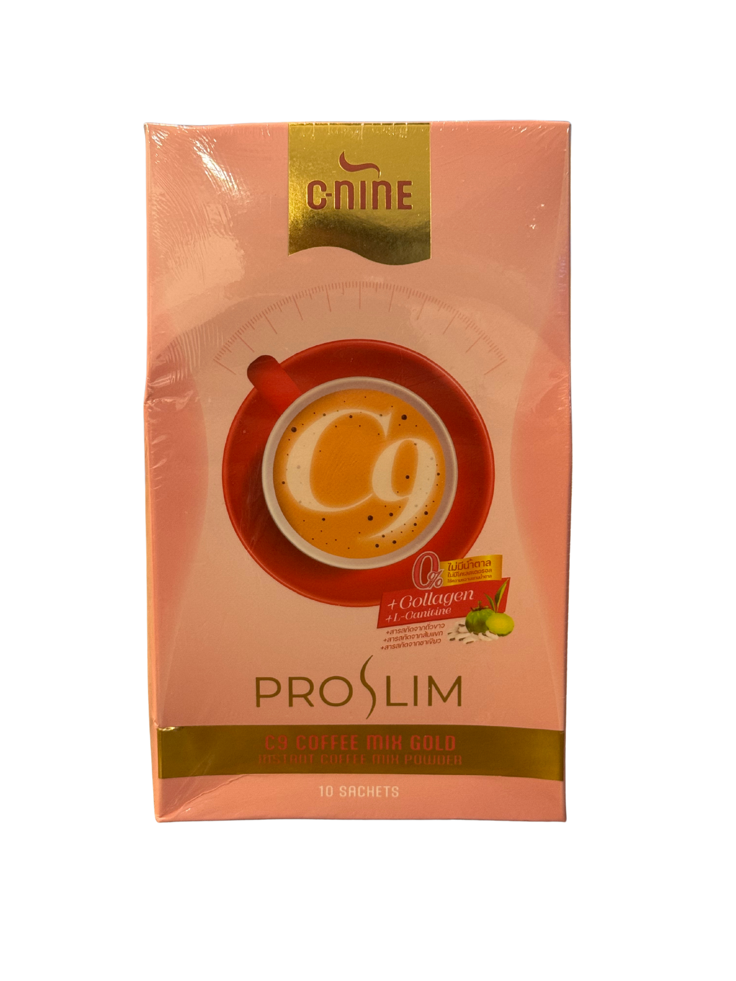 C9 Coffee Milk Gold