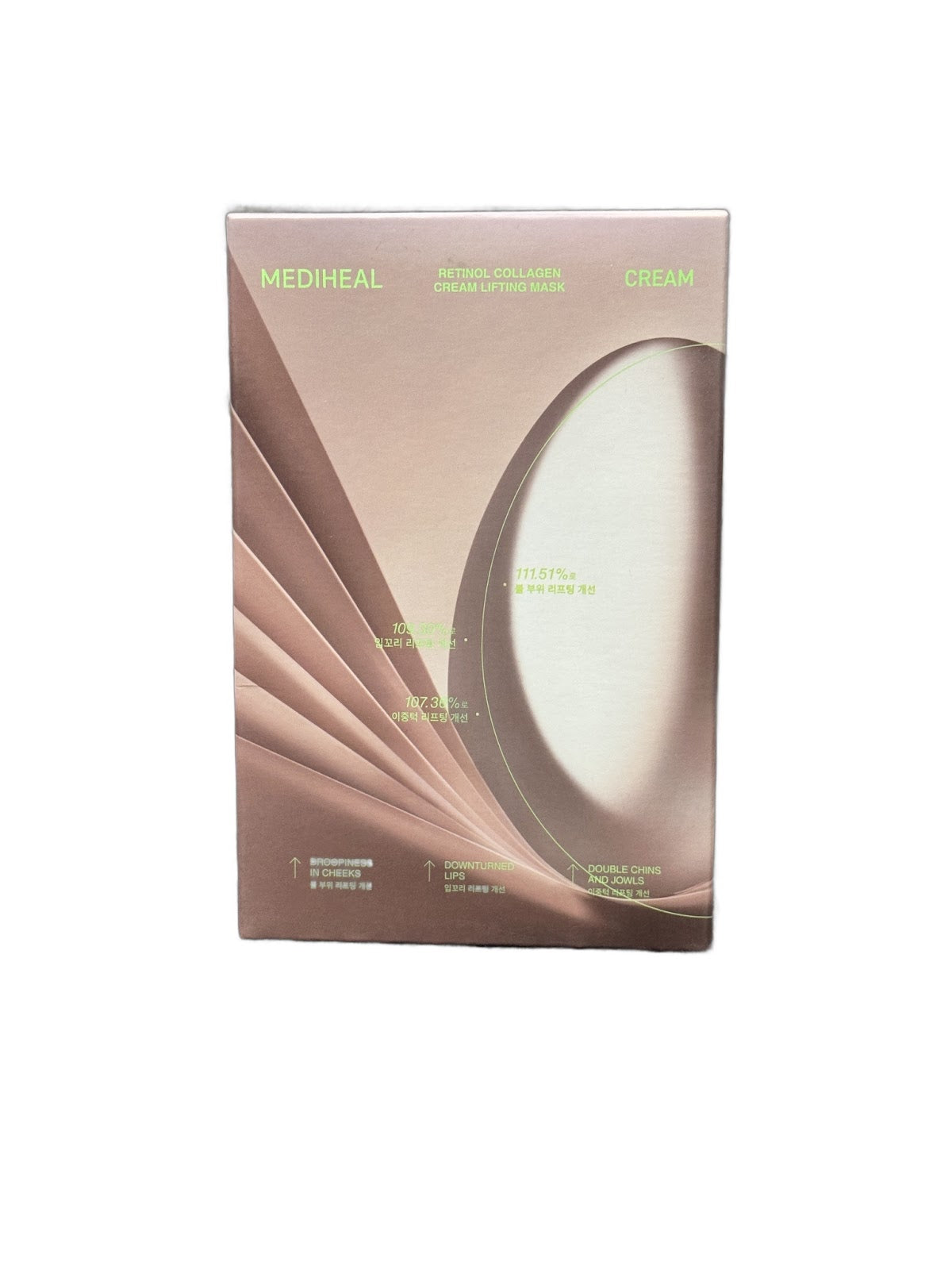 Mediheal Retinol Collagen Cream Lifting Mask