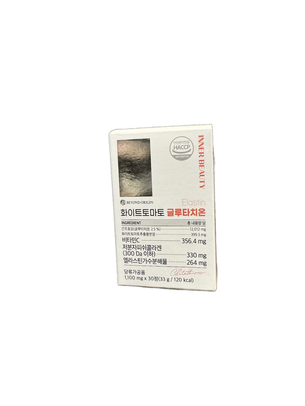 Beyond Origin White Tomato Glutathione Elastin Inner Beauty Tablets