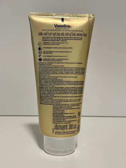 Vaseline Gluta-HYA