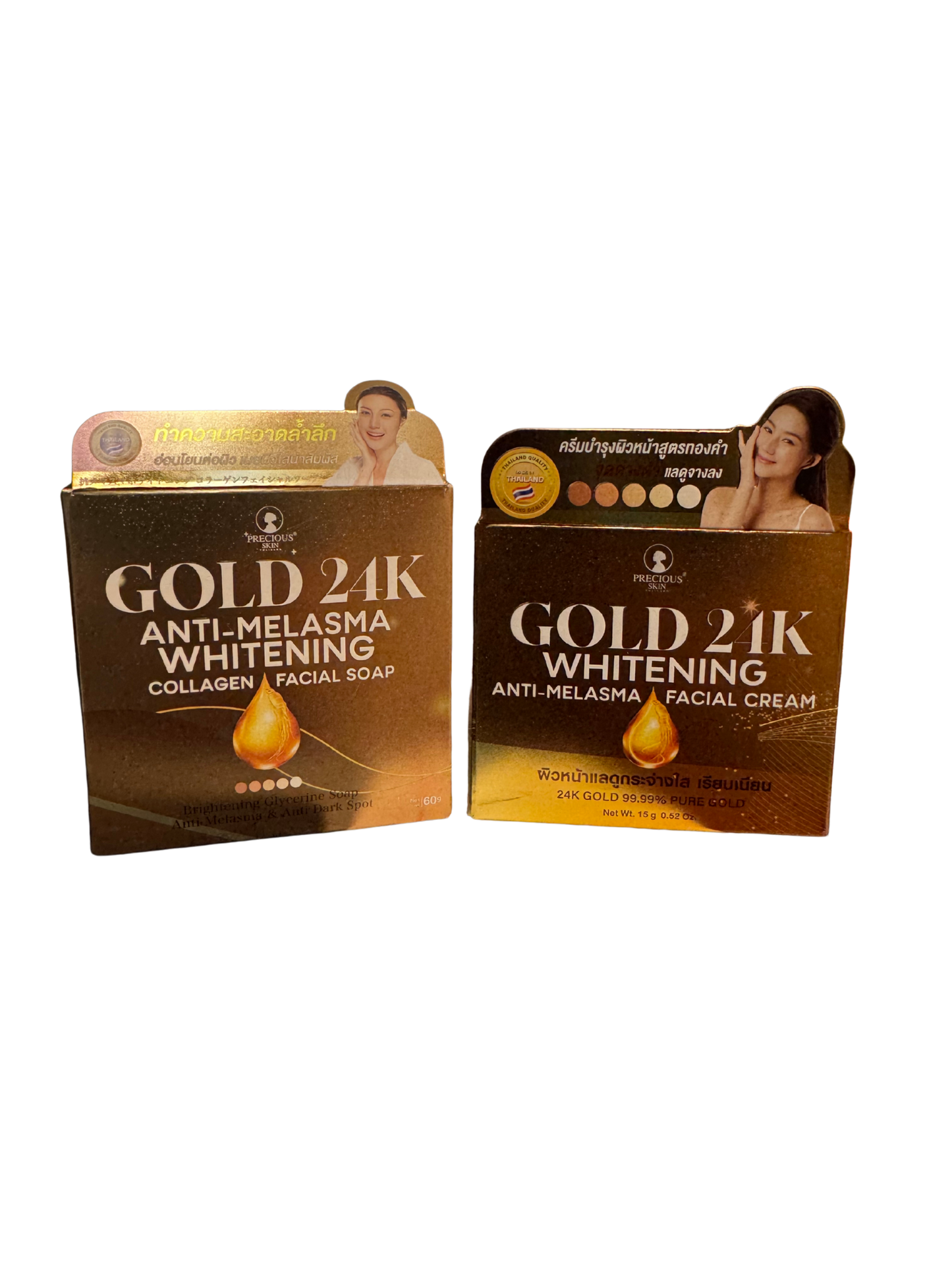 Precious Skin Gold 24K Whitening Anti-Melasma Kit