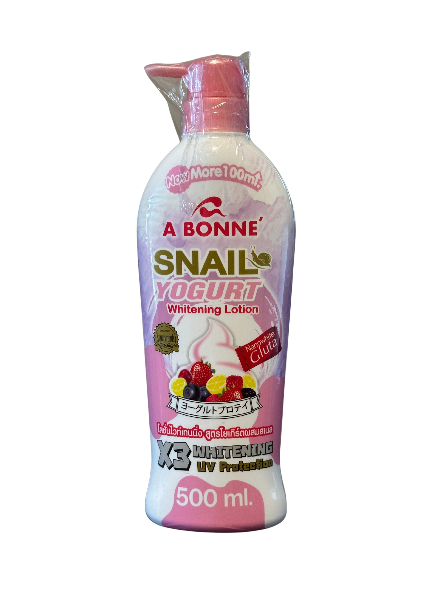 A Bonne Snail Yogurt Whitening Lotion 500ml for soft and radiant skin