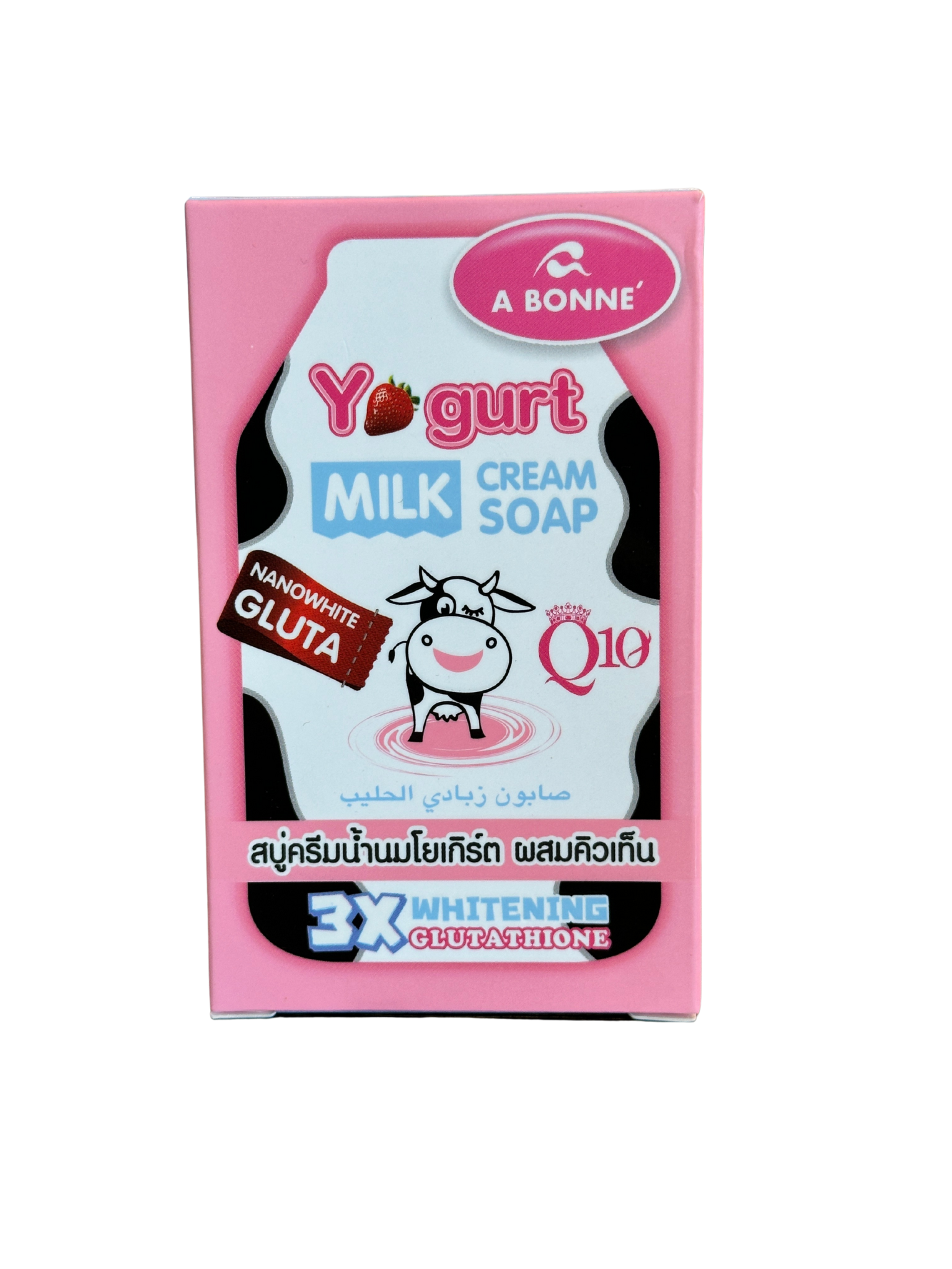 A Bonne Yogurt Milk Cream Soap product available at Tindahan PH