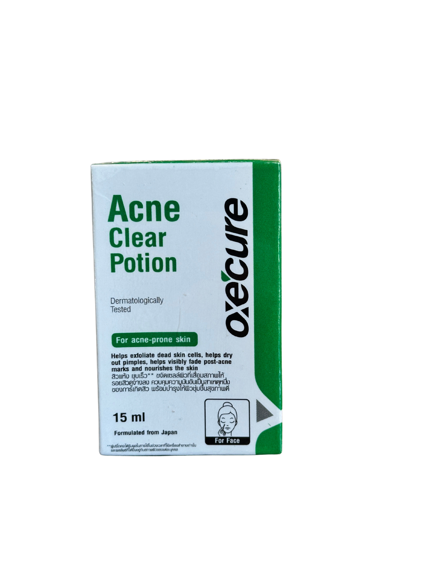 Oxecure Acne Clear Potion for fast acne treatment and clear skin

