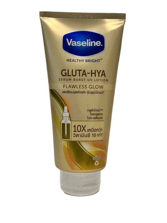 Vaseline Gluta-HYA brightening serum lotion with GlutaGlow and Hyaluron – Tindahan PH